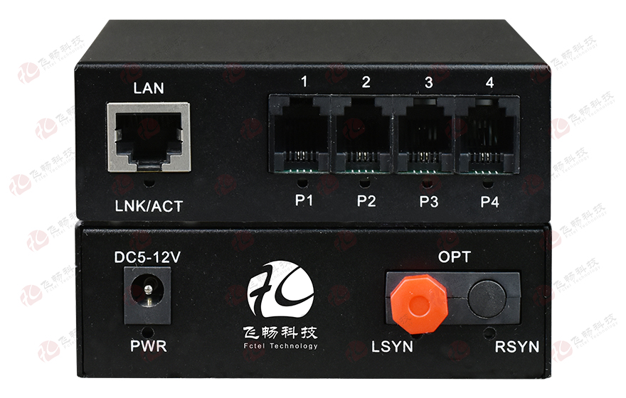 飛暢科技-4路電話（RJ11）+1路百兆以太網(wǎng) 電話光端機(jī)