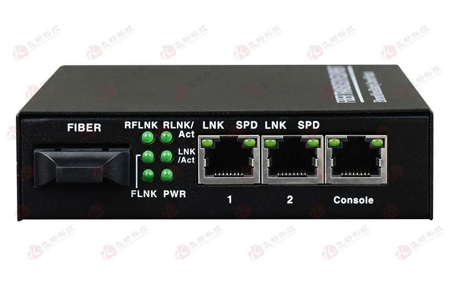 飛暢科技-管理型 1光2電千兆光纖收發(fā)器(電源內(nèi)置)